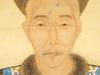 19TH C CHINESE ANCESTOR PORTRAIT WATERCOLOR PAINTING PIC-5