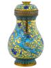 CHINESE QING BLUE AND YELLOW CLOISONNE LIDDED VASE PIC-1