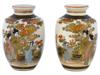 ANTIQUE JAPAN MEIJI ERA SATSUMA VASES BY HAKUSAN PIC-1