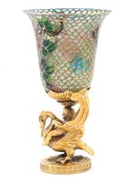 RUSSIAN GILT SILVER PLIQUE A JOUR ENAMEL CUP IOB