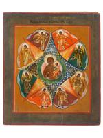 RUSSIAN ICON OF MOTHER OF GOD OF THE UNBURNT BUSH