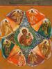 RUSSIAN ICON OF MOTHER OF GOD OF THE UNBURNT BUSH PIC-1