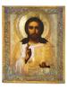 ANTIQUE RUSSIAN JESUS ICON IN SILVER OKLAD WOOD KIOT PIC-2
