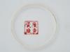 ANTIQUE CHINESE HAND ENAMEL PORCELAIN PLATE PIC-2