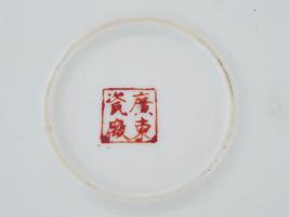 ANTIQUE CHINESE HAND ENAMEL PORCELAIN PLATE