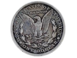 ANTIQUE AMERICAN 1921 MORGAN 1 DOLLAR SILVER COIN