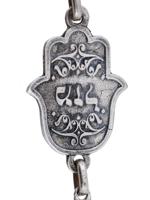 VINTAGE JUDAICA HAMSA OF JERUSALEM WALL HANGING