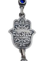 VINTAGE JUDAICA HAMSA OF JERUSALEM WALL HANGING