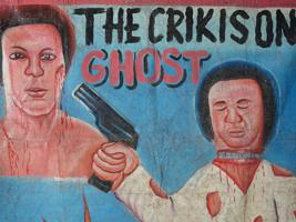 HAND PAINTED GHANAIAN WEST AFRICA MOVIE POSTER