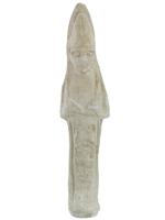 ANCIENT EGYPTIAN STONED FUNERARY USHABTI FIGURINE