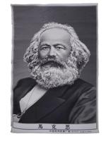 CHINESE COMMUNIST SILK TAPESTRY OF KARL MARX