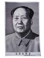 CHINESE COMMUNIST SILK TAPESTRY OF MAO ZEDONG