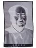 CHINESE COMMUNIST SILK TAPESTRY OF MAO ZEDONG PIC-3