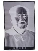 CHINESE COMMUNIST SILK TAPESTRY OF MAO ZEDONG