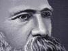 CHINESE COMMUNIST SILK TAPESTRY OF FRIEDRICH ENGELS PIC-1