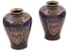 RARE ANTIQUE JAPANESE CLOISONNE ENAMEL GOLDSTONE VASES PIC-1