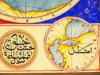 ANTIQUE INDIAN MUGHAL MINIATURE GLOBE MAP PAINTING PIC-2