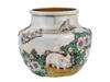 RUSSIAN 88 SILVER ENAMEL PIG SCENE VASE PIC-0