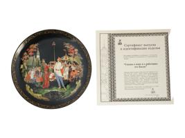 RUSSIAN PALEKH PORCELAIN PLATES WITH CERTIFICATES