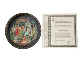 RUSSIAN PALEKH PORCELAIN PLATES WITH CERTIFICATES