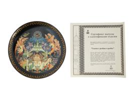 RUSSIAN PALEKH PORCELAIN PLATES WITH CERTIFICATES