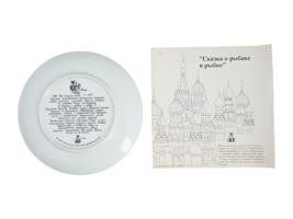 RUSSIAN PALEKH PORCELAIN PLATES WITH CERTIFICATES