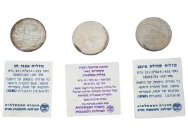 23 VINTAGE ISRAELI SILVER COINS AND MEDALS