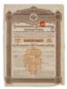 ANTIQUE RUSSIAN FOUR PERCENT GOVERNMENT BOND PIC-0