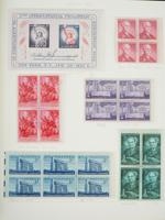 MID CENT US POST COMMEMORATIVE STAMPS COLLECTION