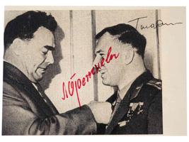 VINTAGE SOVIET PHOTO BREZHNEV GAGARIN AUTOGRAPHED