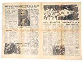 VINTAGE SOVIET NEWSPAPER AUTOGRAPHED BY GAGARIN