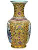 ANTIQUE CHINESE FAMILLE ROSE GEISHA PORCELAIN VASE PIC-1