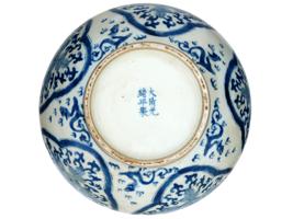 CHINESE HAND ENAMEL BLUE AND WHITE PORCELAIN VASE