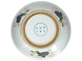 CHINESE FAMILLE VERTE HAND ENAMEL PORCELAIN PLATE