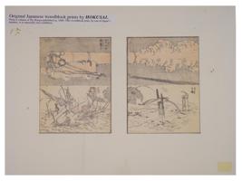 ANTIQUE RARE WOODBLOCK MANGA BY HOKUSAI DATES 1860