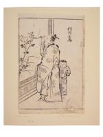 ANTIQUE 18TH C JAPANESE EDO PERIOD WOODBLOCK PRINT