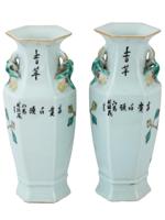 PAIR OF ANTIQUE CHINESE QING DYNASTY PORCELAIN VASES