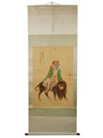 ANTIQUE CHINESE LOUHAN LION HANGING SCROLL PAINTING