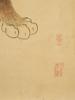 ANTIQUE CHINESE LOUHAN LION HANGING SCROLL PAINTING PIC-3