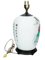 ANTIQUE CHINESE HAND PAINTED PORCELAIN JAR LAMP