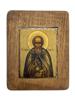 RUSSIAN GILT SILVER ICON PENDANT SERGIY OF RADONEZH PIC-1