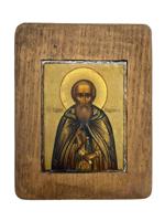 RUSSIAN GILT SILVER ICON PENDANT SERGIY OF RADONEZH