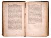 1829 FRENCH BOOK LAFAYETTE EN AMERIQUE IN TWO VOLS PIC-7