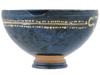 ANCIENT GREEK ARCHAIC BLACK POTTERY LIBATION BOWL CUP PIC-2