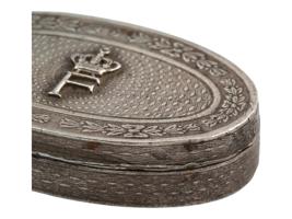 RARE VINTAGE EGYPTIAN KING FAROUK I SILVER SNUFF BOX