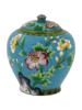 CHINESE COVERED CLOISONNE CHISEL ENAMEL GINGER JAR PIC-0