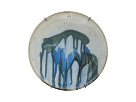 MODERN ASIAN CERAMIC ABSTRACT DESIGN PLATE