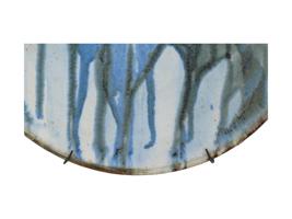 MODERN ASIAN CERAMIC ABSTRACT DESIGN PLATE