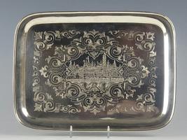 ANTIQUE RUSSIAN ENGRAVED SILVER SERVING TRAY 1858