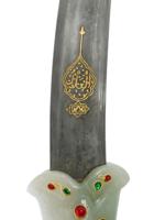 ANTIQUE INDO PERSIAN KHANJAR DAGGER W JADE HANDLE